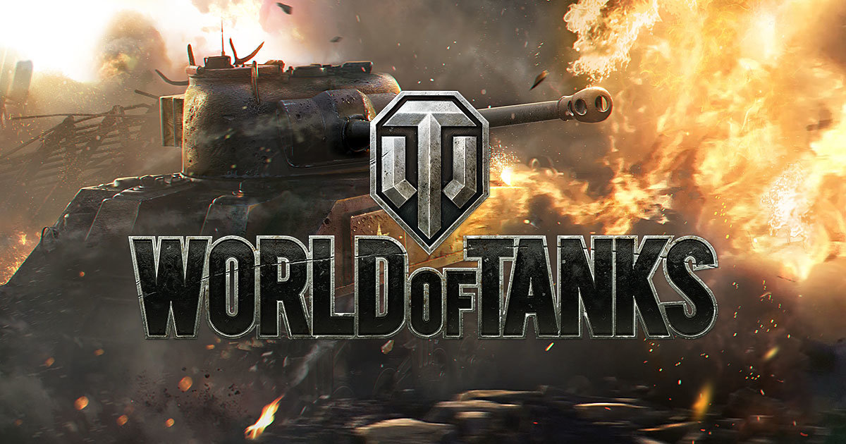 Мир танков (World of Tanks)