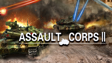 Assault Corps 2
